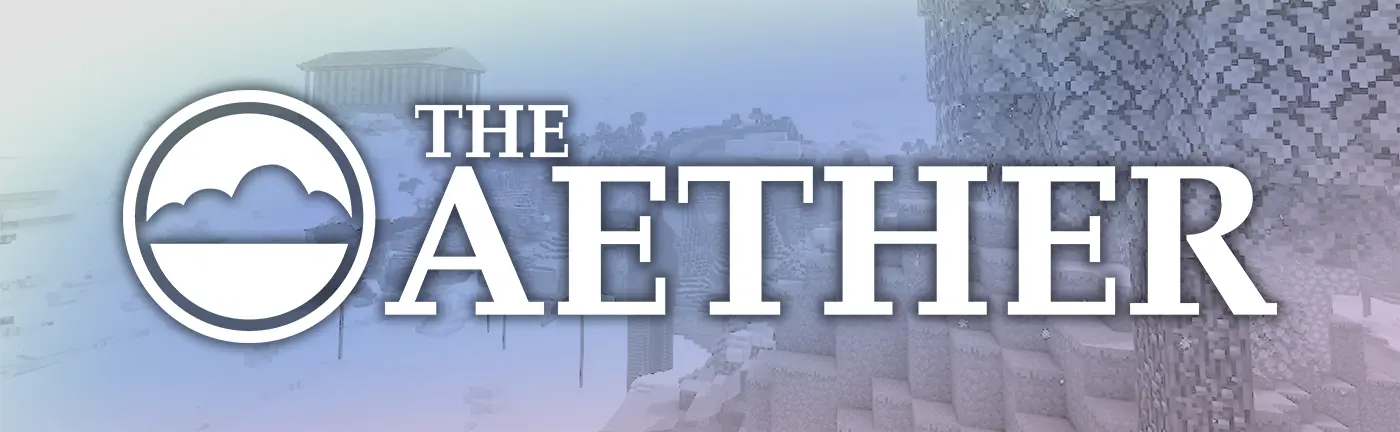 The Aether logo