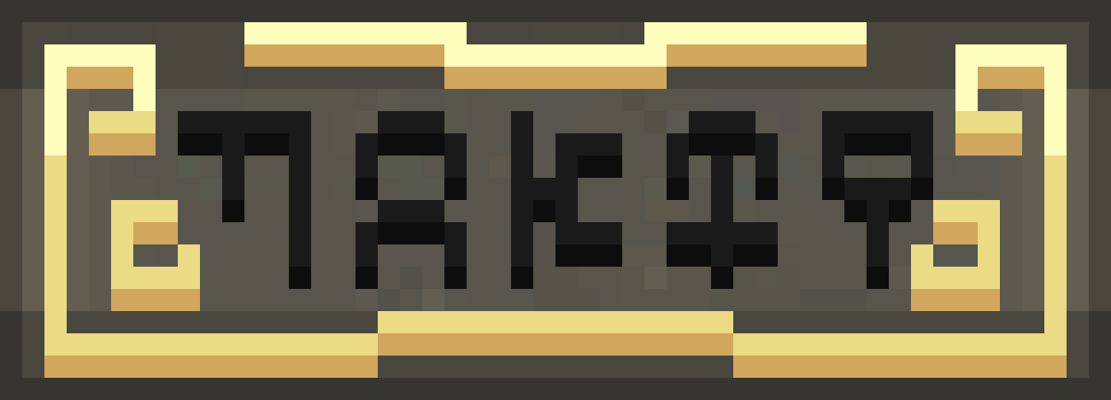 Goety logo