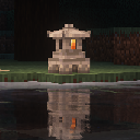 Redden's Stone Lanterns logo