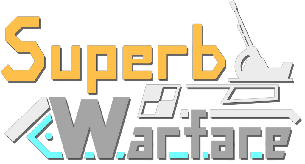Superb Warfare logo